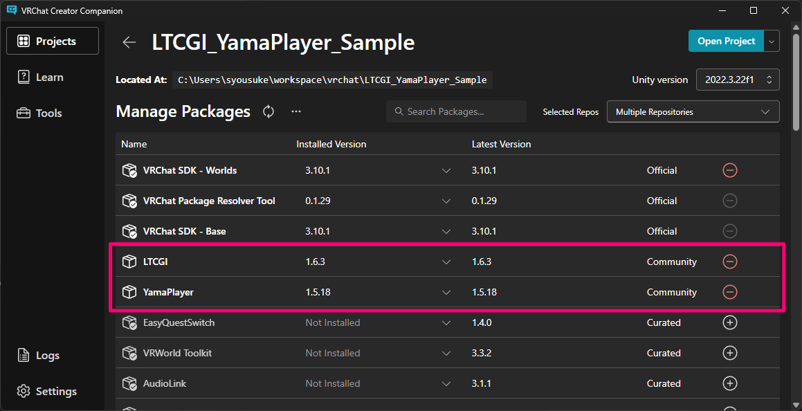 VCCでのLTCGIパッケージのインストール画面