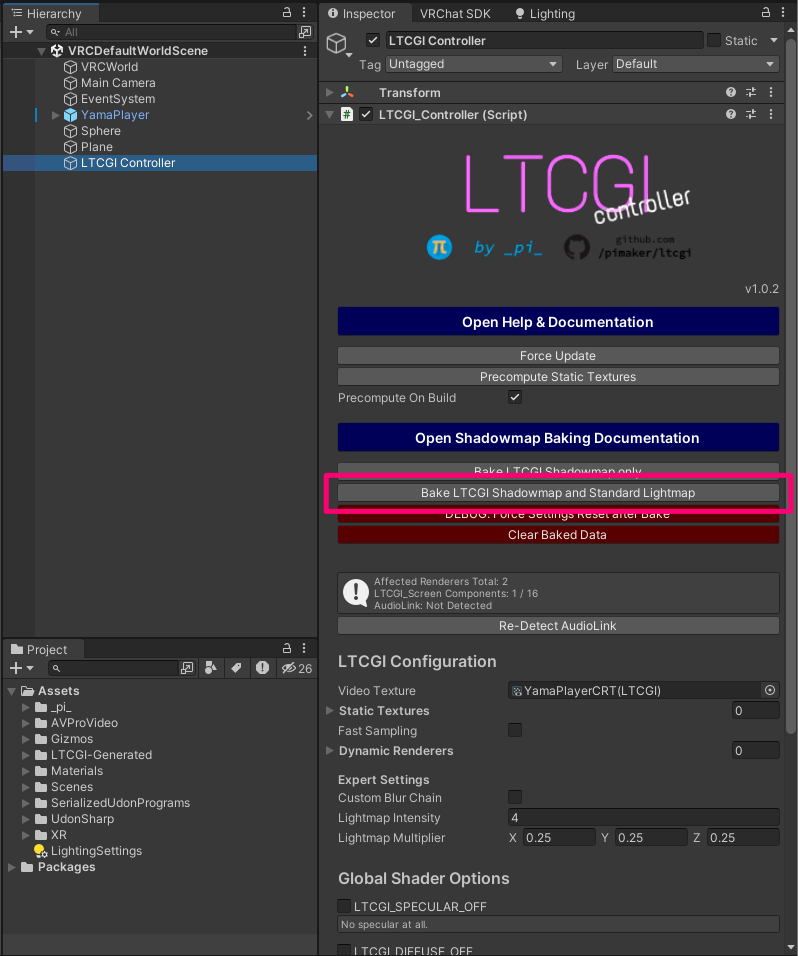 LTCGI_Controllerのインスペクターでベイクを実行するボタン